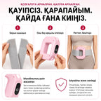 Fascia Massage Belt Device